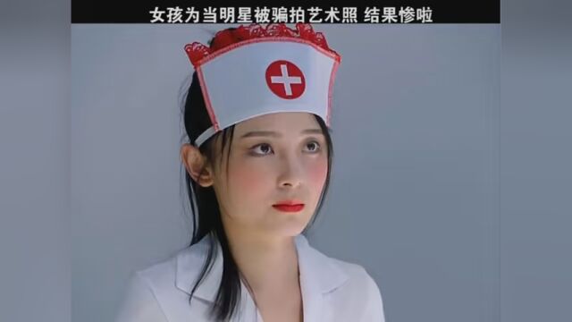 #民警老林的幸福生活 #影视解说