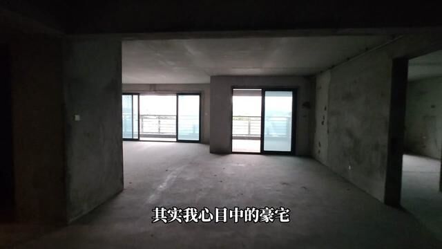 华侨城的看湖大豪宅.想要住到这里的可以私我.#房产 #地产人的日常