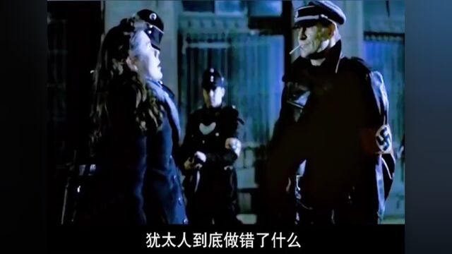 一起看电影,用现在的眼光评论.24