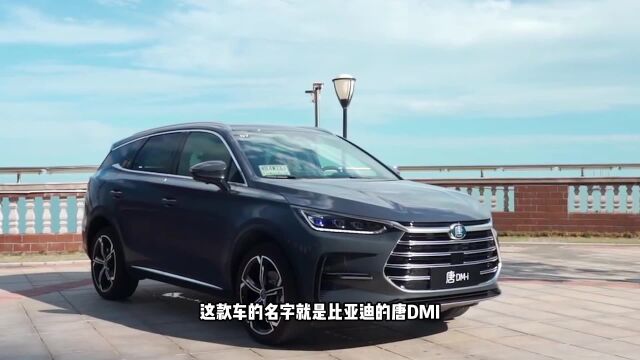 比亚迪真“疯了”,新车续航2940KM直接称王,奔驰宝马都靠边站