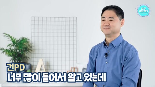 하루 딱 10초! 한번만 해도 엉덩이 근육이 늘어나면서 놀라운 일이 일어납니다