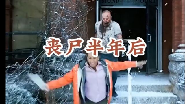 探索发现精彩不断 \