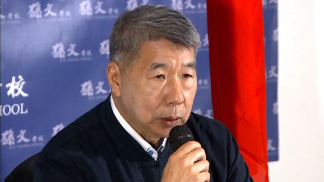 张亚中宣布争取中国国民党提名参选2024台湾地区领导人