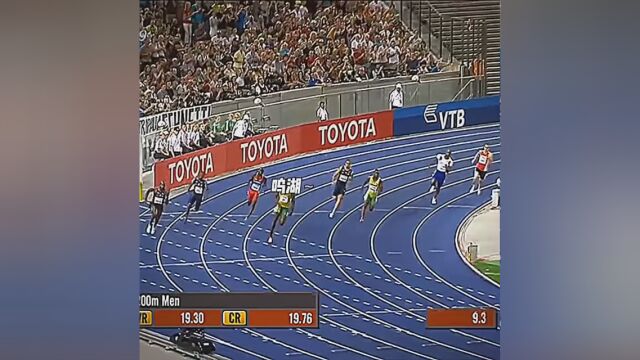 At the Berlin World Championships, Bolt succeeded in knocking