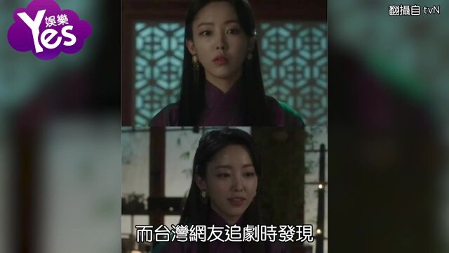 坤达跑去演韩剧了? 撞脸韩女星网友崩溃:太出戏!