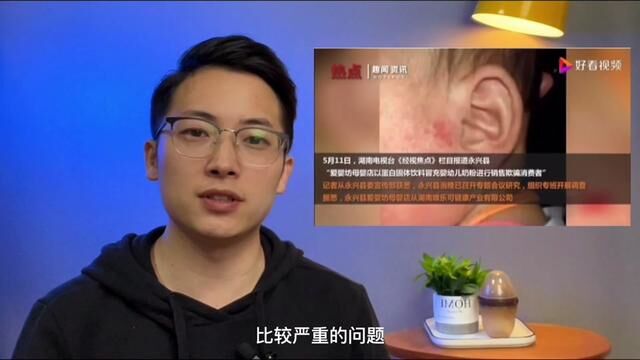 #如何选奶粉 只要看懂奶粉罐,选奶问题少一半(二)