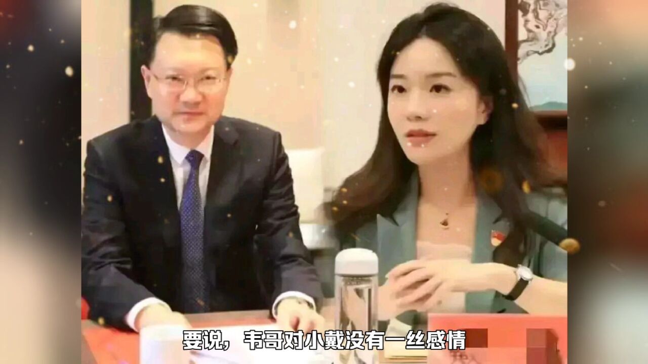 扬州美女事件,为何当事人没有投资买一套宅子呢