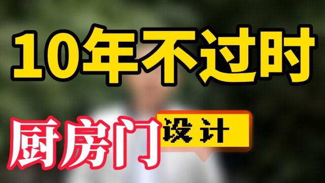 |南京京陵软装 |传富饰家|南京装修设计施工|南京软装设计|南京精装房软装|南京精装房装修|南京二手房装修|南京软装设计培训|