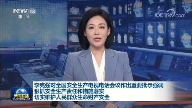 突发!辽宁一化工厂剧烈爆炸,多人失联,正在救援!官方通报原因