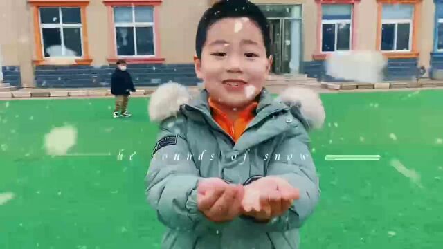 #网红幼儿园# 京学幼儿园2023年的第一场雪孩子们开心快乐玩耍