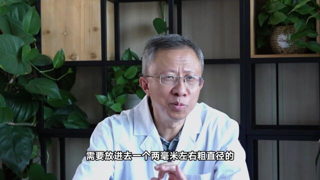 马志敏医生:冠脉CT和冠脉造影有何区别?都有哪些优点和不足?