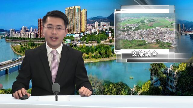 东陂镇:打造西塘文旅融合项目 助力城乡融合发展