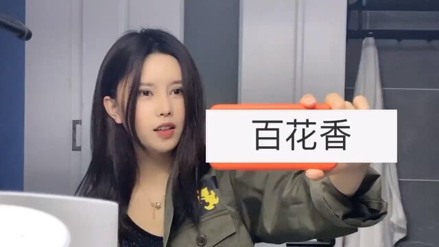 你知道你是什么吗?