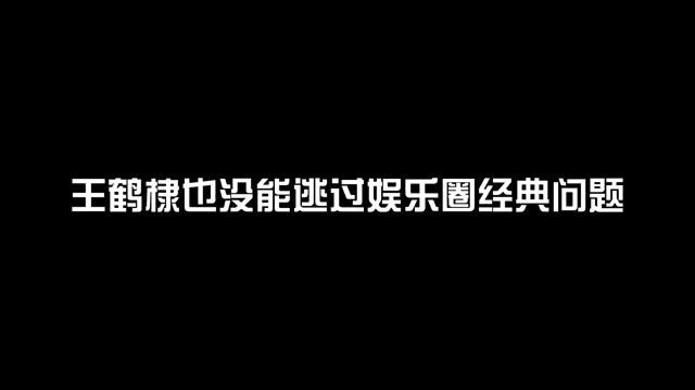 吴昕晒生日写真,坦然面对四十不惑心态好,快乐家族无人送祝福