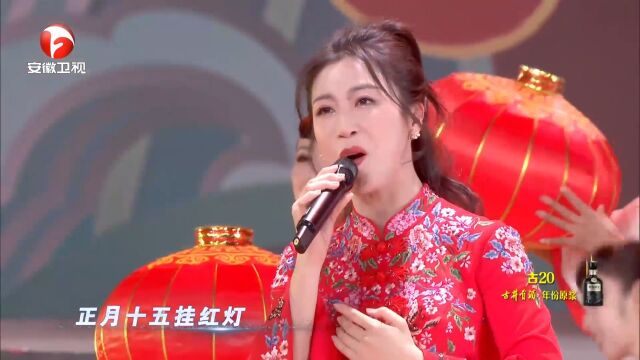 陕西民歌《五哥放羊》,郭涛嗓音清脆,让人陶醉其中|春晚