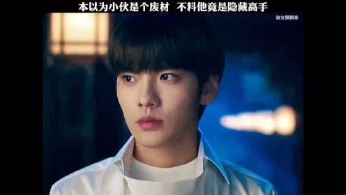 淑女飘飘拳_高清1080P在线观看平台_腾讯视频