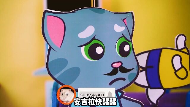 小仓鼠日记:汤姆猫的一天,心情就像过山车!