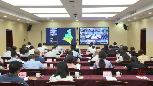 省政协召开“秦商量”协商议政平台建设现场会