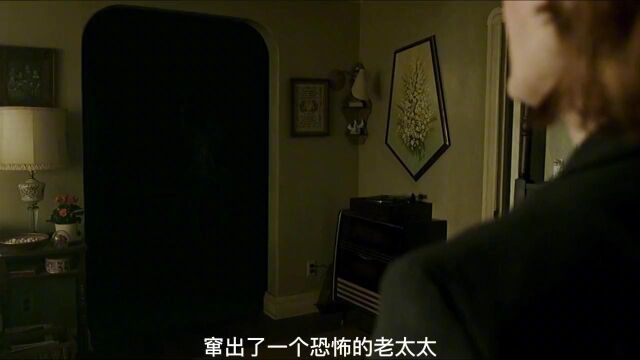 71. 这样的小镇你还敢住吗?