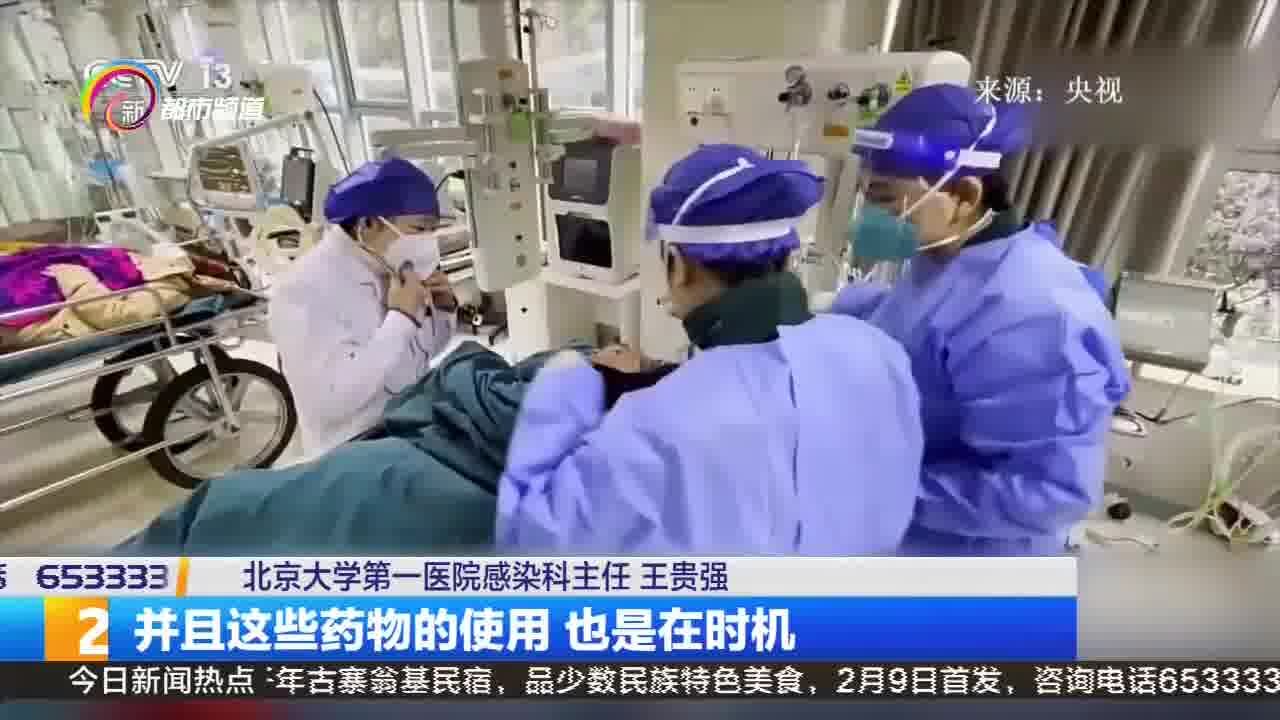 防疫小科普:家里有必要备“丙种球蛋白”吗?