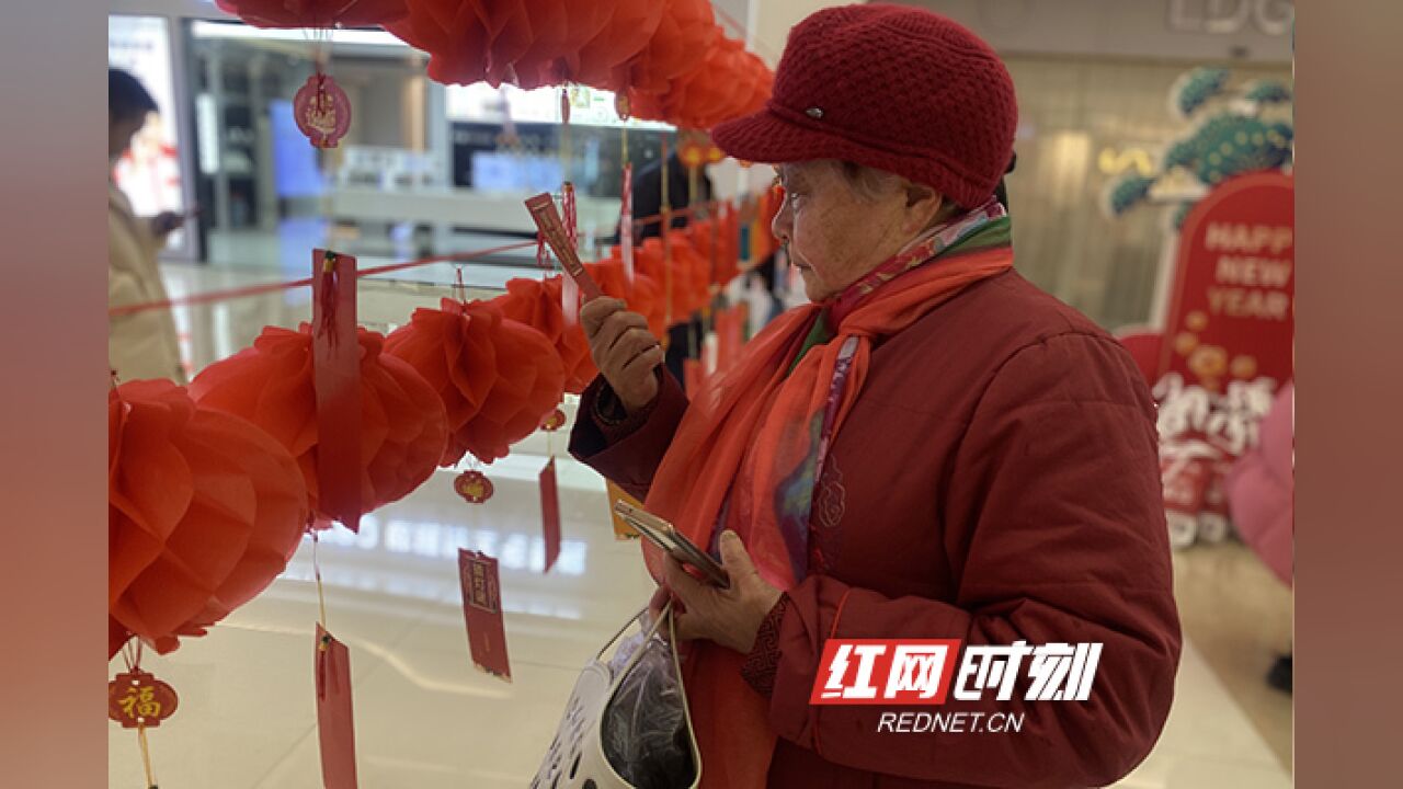 文明实践在雨花|薪火相传闹元宵 幸福银发话清廉