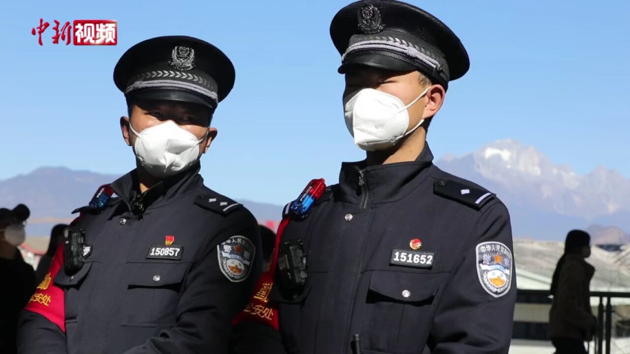 铁警曹鸿:玉龙雪山下守护旅客平安