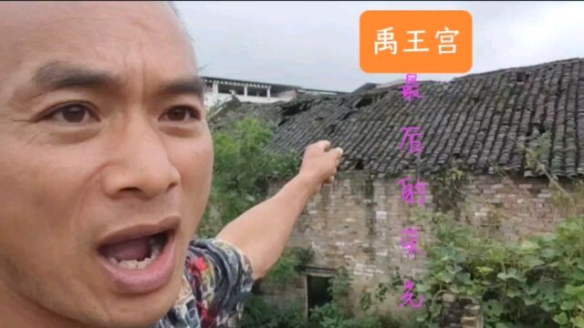 涪陵同乐镇中心的宏伟建筑,本镇很多居民完全不知道,什么原因?