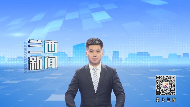 张春杰:幸福一家亲 勤劳铺富路