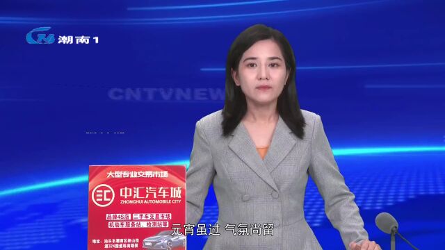 【新春走基层】乐猜灯谜 传承浓浓年俗年味