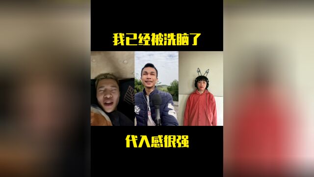 她会唱哦嗯调吗“又是啥新梗?代入感很强,我已经被洗脑了#音乐 #怀旧音乐盘点 #音乐资讯