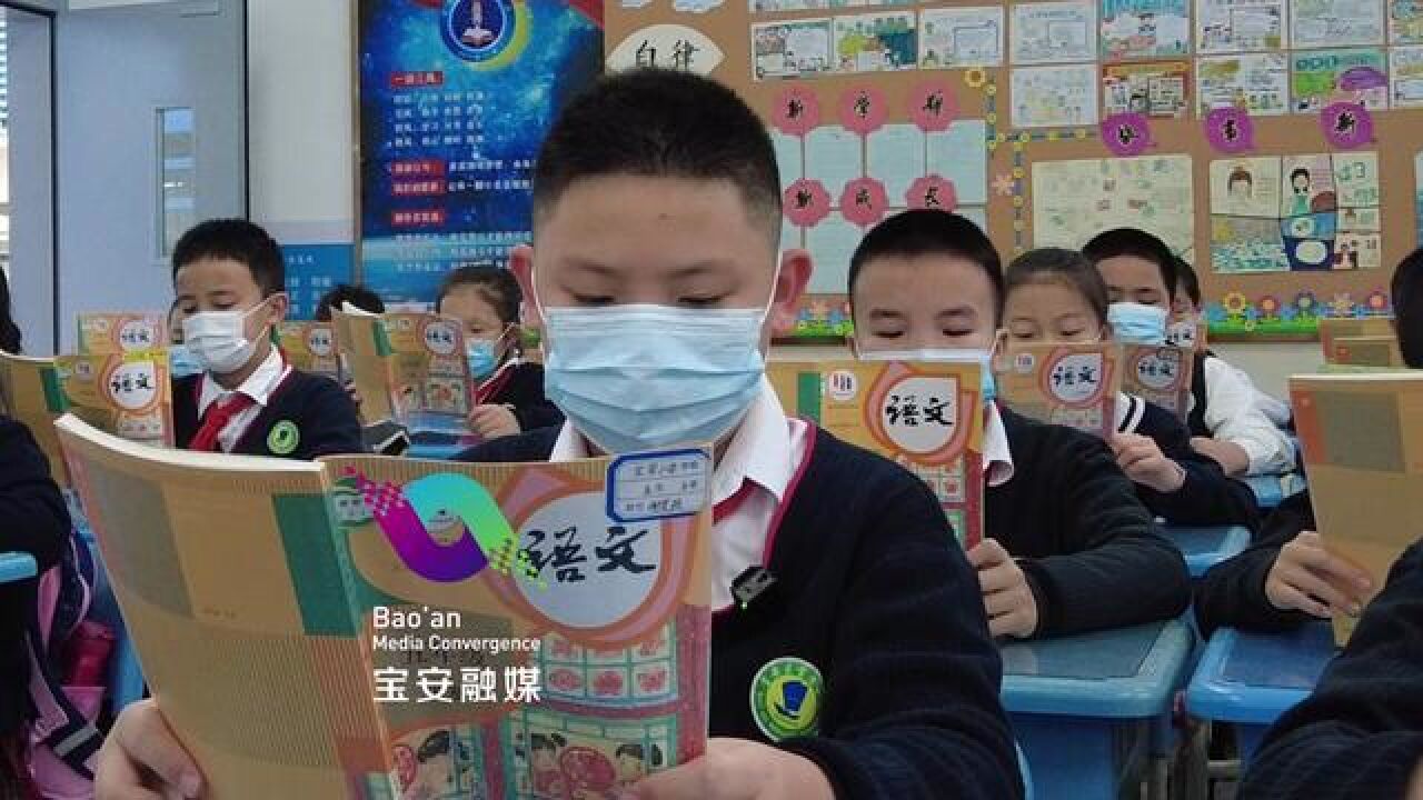 2月6日,深圳市普通中小学、幼儿园正式开学!让我们跟随宝安小学学生谢昊延的步伐,看看充满朝气的开学第一天!