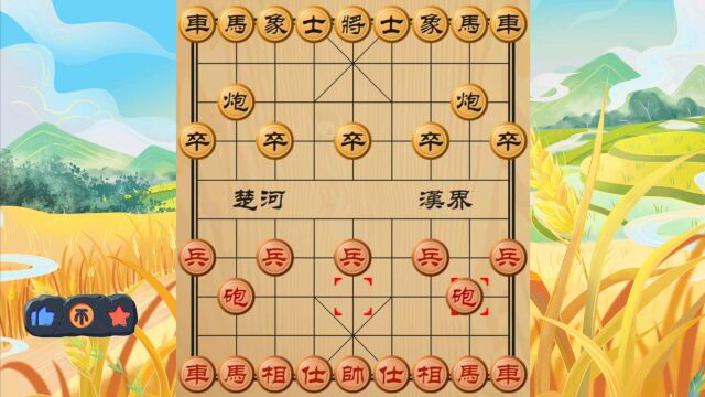 中国象棋对弈 大师级别的象棋对弈