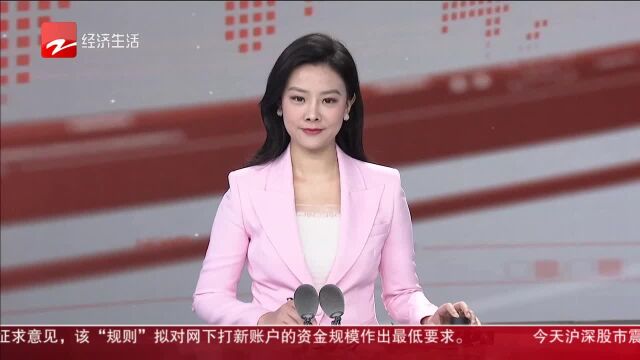 2023向阳而生 柯桥:中国轻纺城物流忙 快递员一天要走2万步