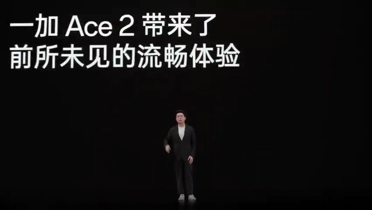 一加Ace2亿元“补贴”原神,帧率到底有多稳