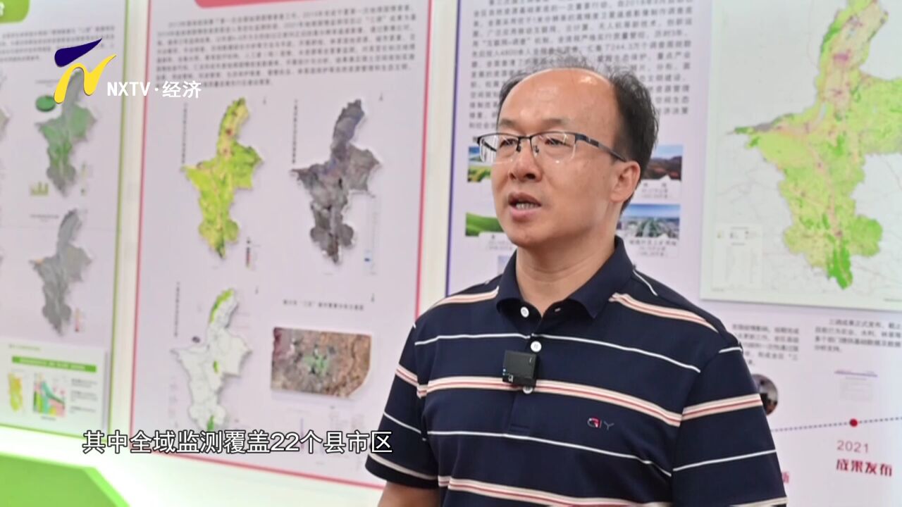 【阳光资讯】我区启动2023年度城市国土空间监测