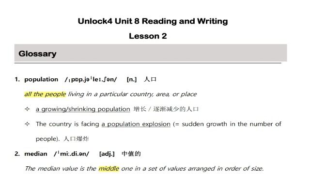 Unlock4unit8Lesson2英英释义