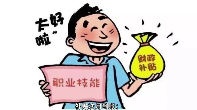 储能行业税负重,怎么解决最有效?