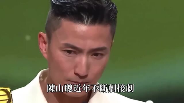 咱们聊聊!2023 TVB男神排行榜,第一名竟是他?