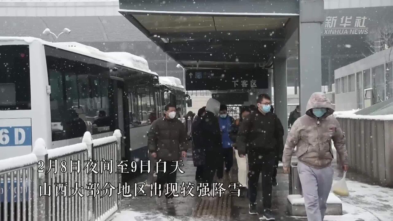 中国铁路太原局积极应对强降雪天气