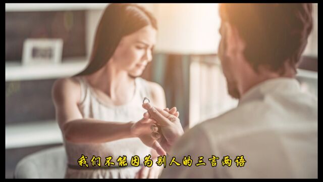 宽容是一种涵养,那宽容和底线有何区别?