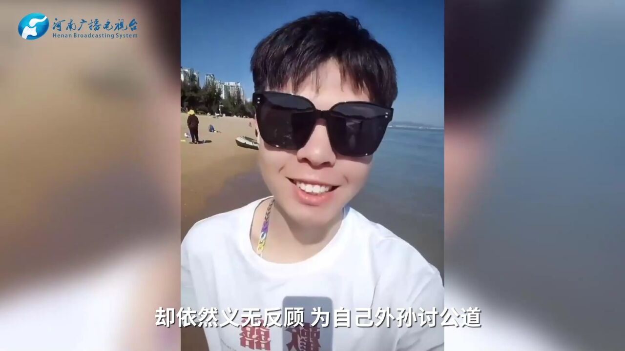 择期宣判!刘学州被网暴致死案开庭,亲属:若有赔偿款项将以刘学州名义捐献