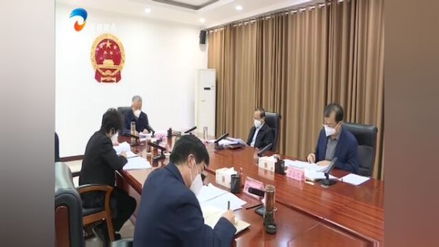 市人大常委会党组召开2022年度民主生活会