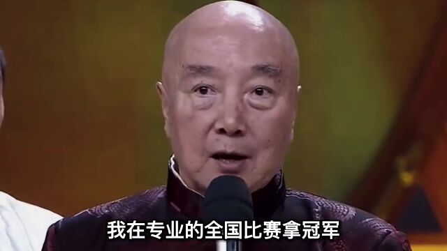 螳螂拳宗师于海:我是冠军,徒弟也是冠军,徒弟的徒弟也是冠军!