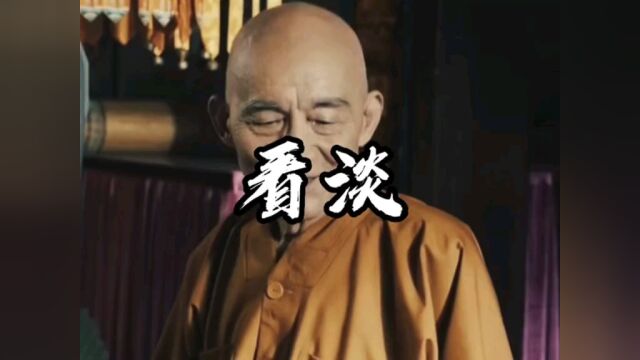 情感语录,