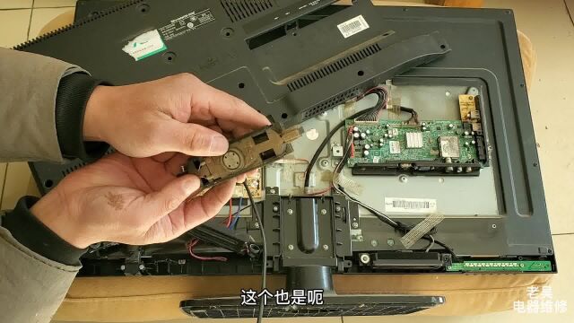 今天才知道,原来液晶电视无声音用一支测电笔就能修好,长知识了