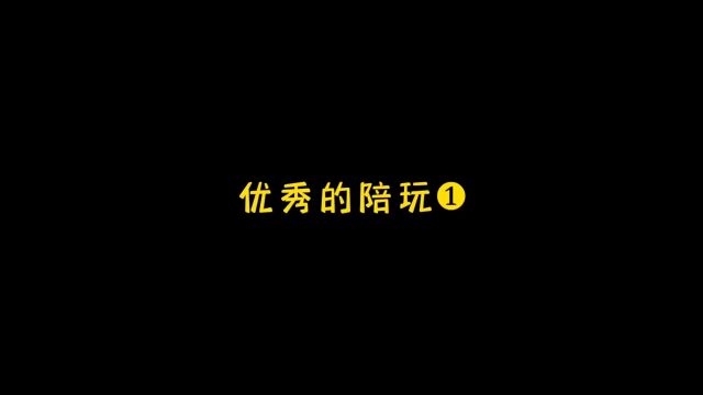 依然有2万人在线观看的队伍1