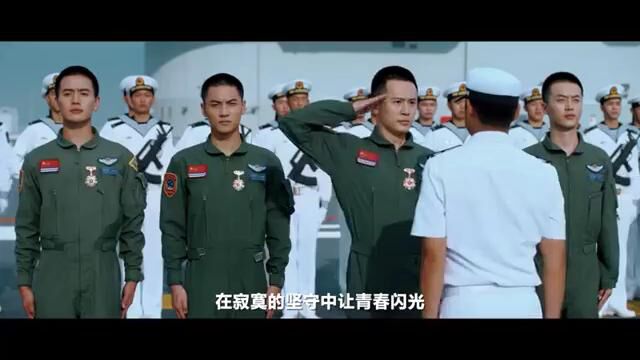 2023征兵宣传