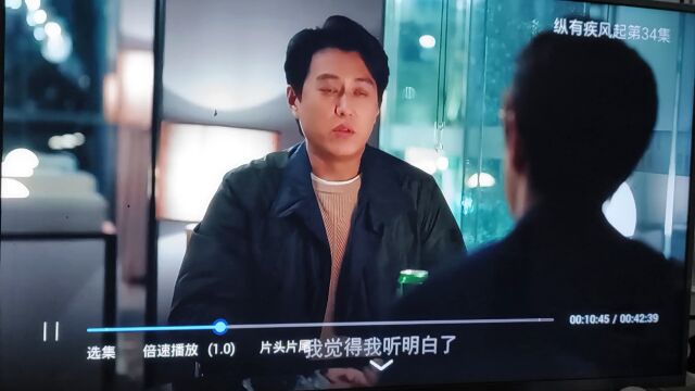 你有没有想过?