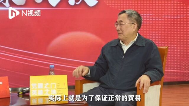 “大咖”云集!专家相聚东莞共议“海洋文化与新发展格局”