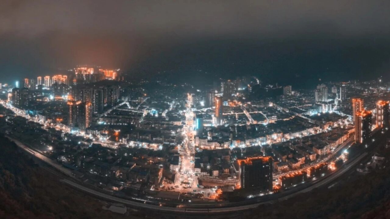 黔北桐梓夜景靓丽多彩!